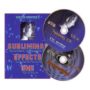 cdsubliminaleffects-full.jpg