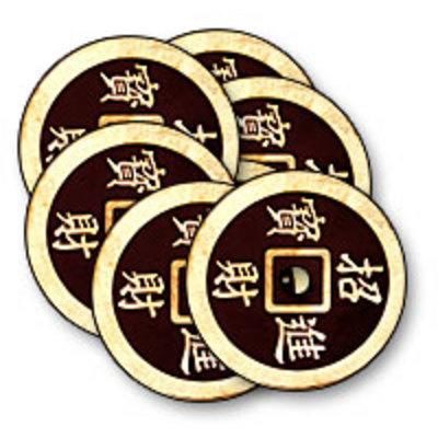Chinese Half Dollar, Black Coin