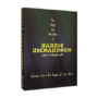 dvdvdbr2magic-full.png