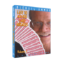 Easy To Master Card Miracles V8 by Michael Ammar video (Download) dvdvdma8car-full.png