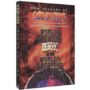 dvdvdwgcardonceiling-full.png