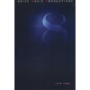 dvei8ht-full.png