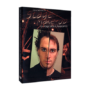 dvstagemakeup-full.png