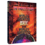 dvwgendlesschain-full.png