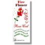 Fire Flower/Rose Coil trick, Lair