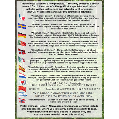 100th Monkey Multi-Language, 2 DVD Set with Gimmicks by Chris Philpott - Image 2