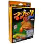 tflashdice-full.png