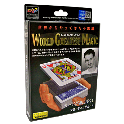 Floating Card, T-238 by Tenyo Magic