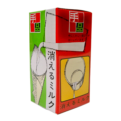 Milk Tumbler, T-31 by Tenyo Magic