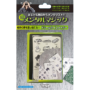 Dream Psychometry by Tenyo Magic 58237-full.png