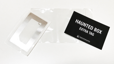 Extra Tag for Haunted Box by João Miranda - Image 2