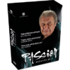 Passion, 4 DVD Set by Bernard Bilis and Luis De Matos