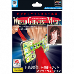 Screen Clean by Tenyo Magic