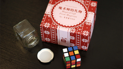 Magical Gift From Magician by Bacon Magic - Image 2