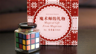 Magical Gift From Magician by Bacon Magic - Image 4