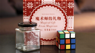 Magical Gift From Magician by Bacon Magic - Image 5