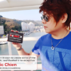 Banked - Red, Coca-Cola, Gimmicks and Online Instructions by Taiwan Ben