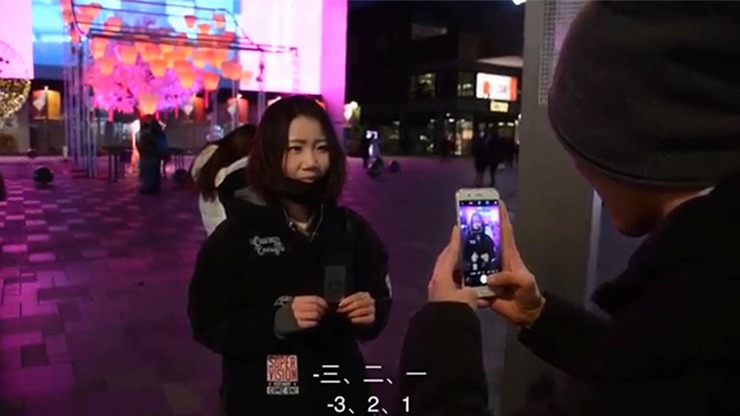 Magic Mirror by Himitsu Magic - Image 2