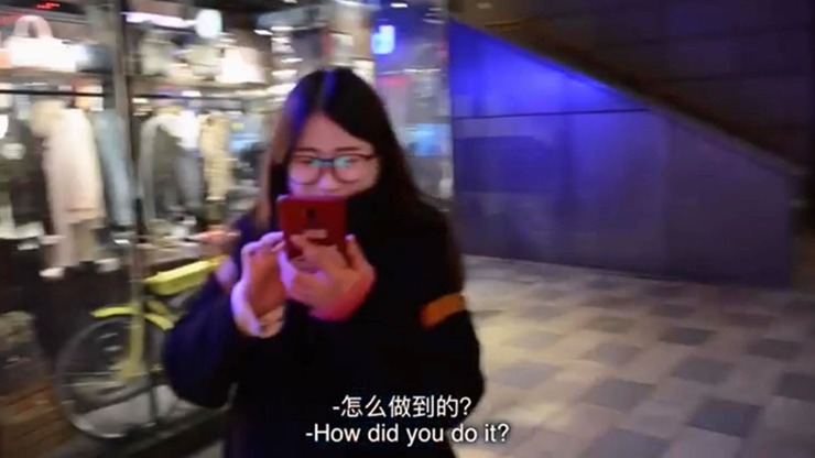 Magic Mirror by Himitsu Magic - Image 3