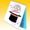 Cardiographic LITE ACTION BUNNY by Martin Lewis