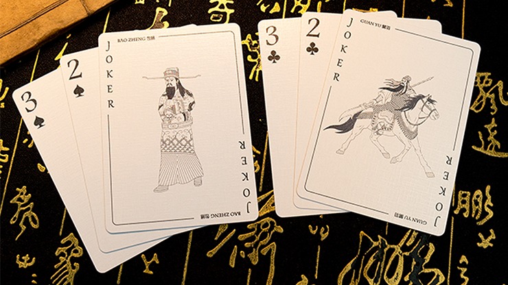 Chao, Red Playing Cards by MPC - Image 6