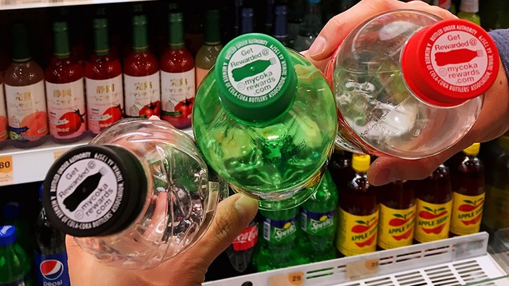 BOTTLED LIMITED, Red by Taiwan Ben - Image 2