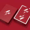 Remedies Playing Cards By Madison x Schneider - Image 3