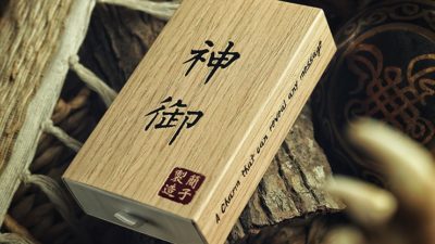 Omamori by Hanson Chien & YAO - Image 2