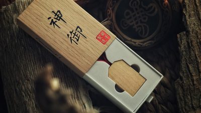 Omamori by Hanson Chien & YAO - Image 4