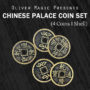 Chinese Palace Coin Set (4 Coins 1 Shell, Morgan Size, Brass) by Oliver Magic