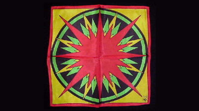 Rice Symphony Silk 12 inch, Starlight by Silk King Studios