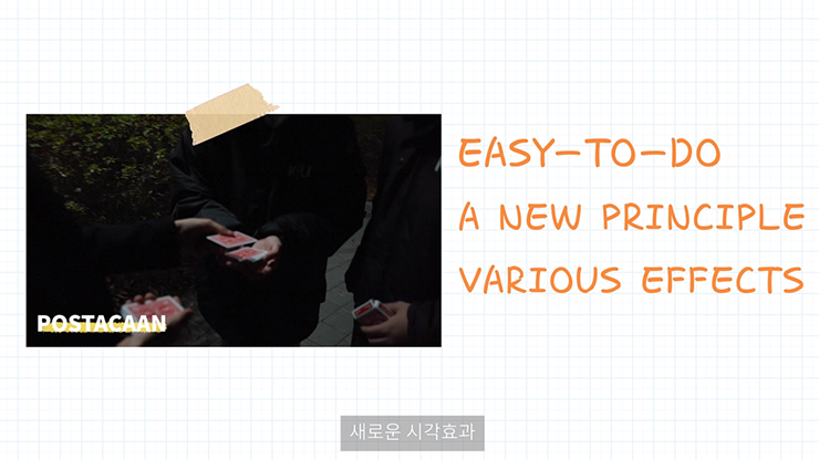 STOP-IT by Leon the Park - Image 3