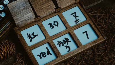 Collectors Mental Epic, Gimmicks and Online Instructions by Secret Factory - Image 3