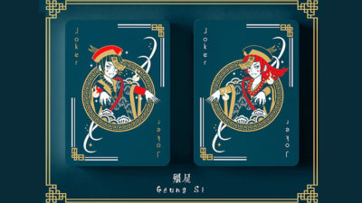 Bicycle Twilight Geung Si Playing Cards - Image 2