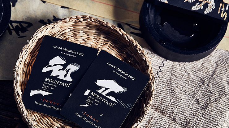 Mountain Wang Yue, Black Playing Cards by Bocopo - Image 5