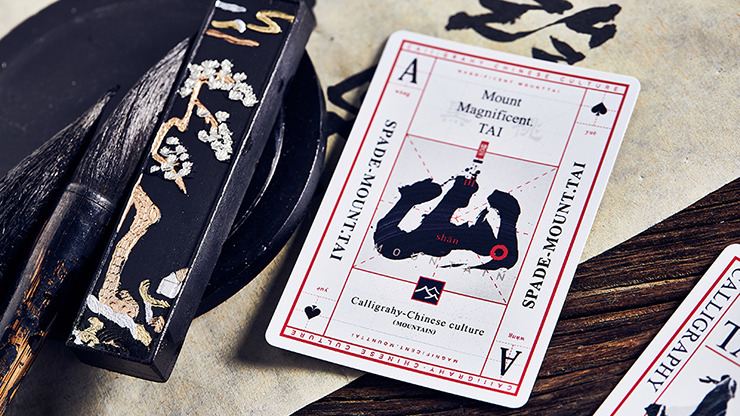 Mountain Wang Yue, Red Playing Cards by Bocopo - Image 3