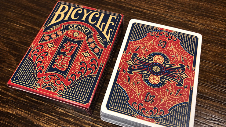 Bicycle Genso Blue Playing Cards by Card Experiment - Image 2
