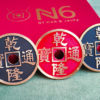 N6 Coin Set by N2G - Image 2