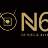 N6 Coin Set by N2G - Image 5
