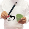 WAND TO FLOWER by JL Magic - Image 3