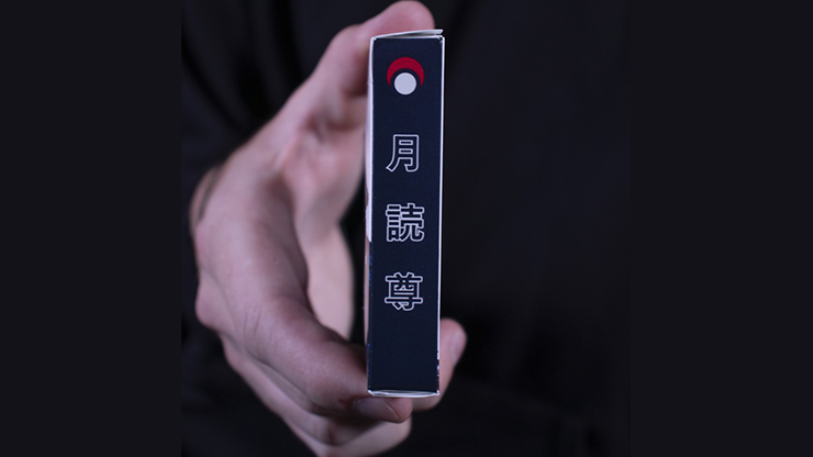 Tsukuyomi Kisetsu Playing Cards - Image 6