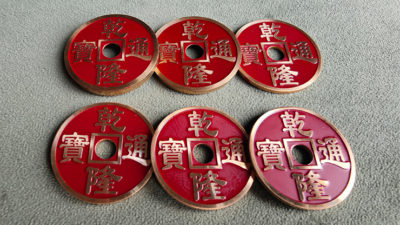 CCS RED by N2G - Image 2