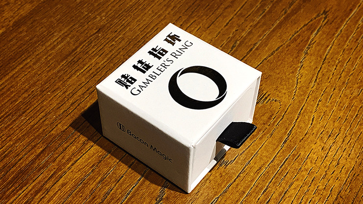 GAMBLERS RING, SIZE 9 by Bacon Magic