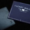 PACK WALLET, Gimmicks and Online Instructions by Amor Magic