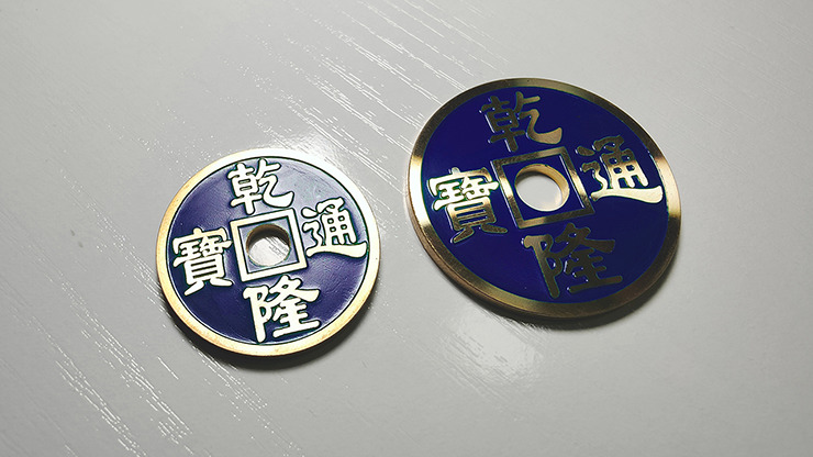 CHINESE COIN BLUE LARGE by N2G - Image 2