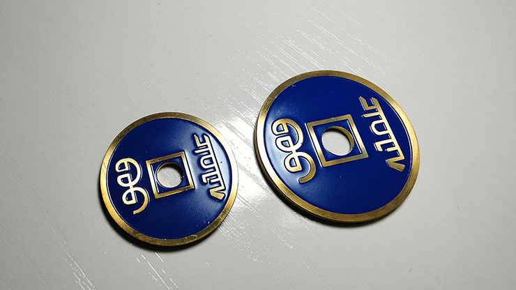 CHINESE COIN BLUE LARGE by N2G