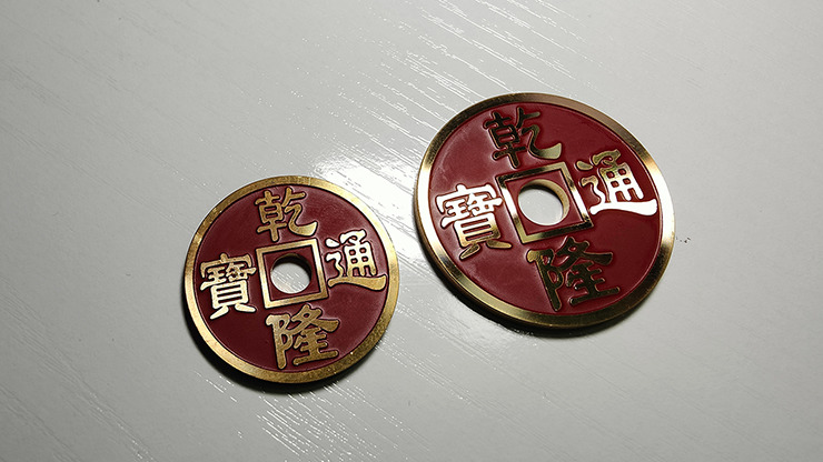CHINESE COIN RED LARGE by N2G - Image 2