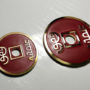CHINESE COIN RED LARGE by N2G 72150-full.png