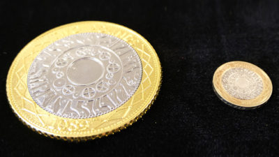 JUMBO 2, pound sterling coin - Image 4