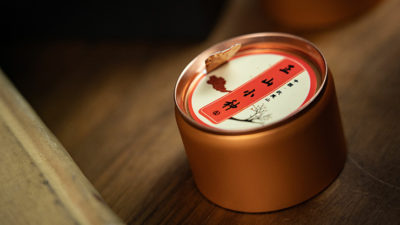 SEALED by TCC - Image 4